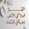 khalid202k