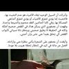 hayamhagna5