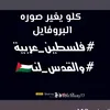 122hicham8