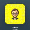 abdalaziz2133