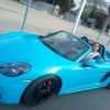 ahmedmohamed87989