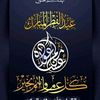 user8735966989899