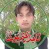 waqar4520
