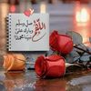 nour_ghgj