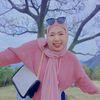 widi0797