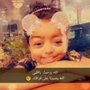 tahreeralsheikh19