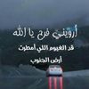 mohammed112.11