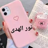 itz__nona