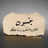 h.gorgetodgha