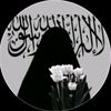 حَــبِــيــبَــة