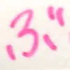 bunbun_x2