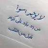 sher358
