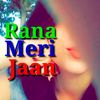 ranamerijaan