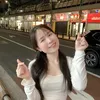 tiemanhnana123