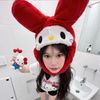 1218user_