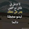 mohamettamim
