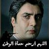amirdalam17