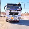 ahmedbouaichi1