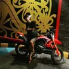 uull9345