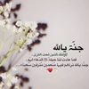 user63622125