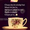 abdulrehman158_official