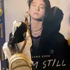 min_army13065
