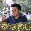 narimanm.ali