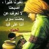 daro948229399413356