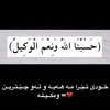 salhshnaxi