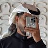 عِز الهُذَلِي