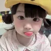 uhbohan