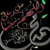 abotala1311