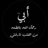 falahalsaray