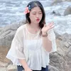 giamcan.cungmun