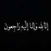 abubaz6