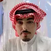 abu_abkal