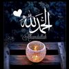 amjad.amin....786