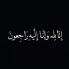 honar_muhammad3
