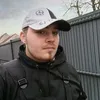 boy_username_boy