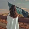 ن ᥫ᭡
