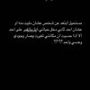 saqer..022