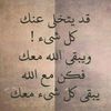 alwessam99