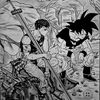 luffytarosang5