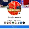 ម៉ាក់យូអុី-Jewelry