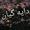 rozhawabun5