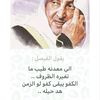 user83562116