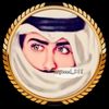 🎖️⁽﮼جوف﮼الحنايا❥ ₎ 9¹¹