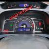 hondaexpert