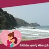 rehanabinallal