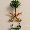 fahad.sa.78